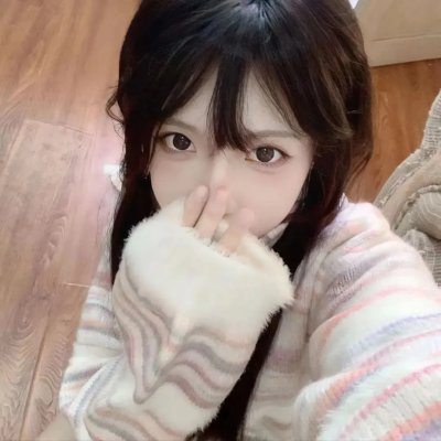 三女性
