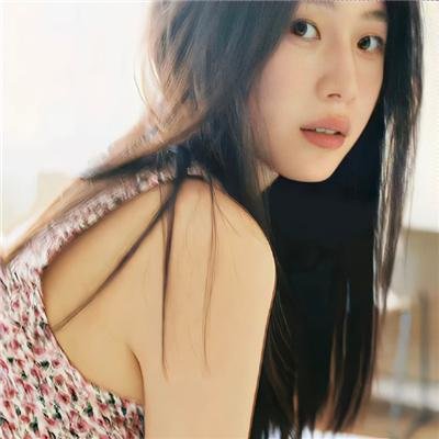 单身女孩